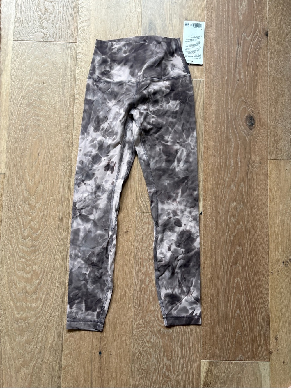 NWT Lululemon align pant 25" tie dye 4